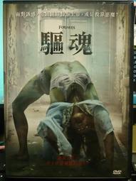 [DVD] - 瑞典電影大師洛伊安德森人生三部曲 : 二樓傳來的歌聲、啊人生、鴿子在樹枝上沈思 ( 輝洪正版 ) 歷史價格詳細信息