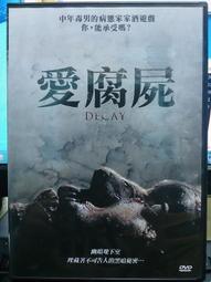 布瑞基 布列頓 中提琴音樂 歌曲集 Bridge Britten Chamber Works CHAN20247 歷史價格詳細信息
