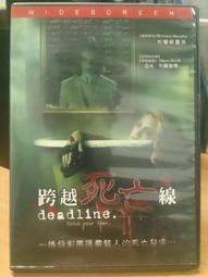 DVD 電影【跨越時空的愛人/另一個時間】2018年英語 /中字 歷史價格詳細信息