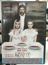 挖寶二手片-J05-068-正版DVD-電影【攔截記憶碼】-柯林法洛 凱特貝琴薩 潔西卡貝兒(直購價) 歷史價格詳細信息