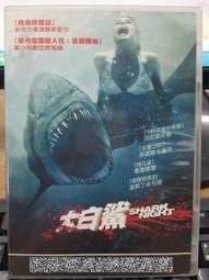 2011寶島少年30 歷史價格詳細信息