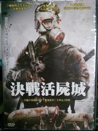 挖寶二手片-E07-079-正版DVD-華語【古宅心慌慌】-蔡卓妍 鍾欣桐 方中信 周俊偉(直購價) 歷史價格詳細信息