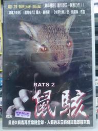 赫茲布卸妝＋玫瑰乳保養【旅行必備組】Odylique，旅行必備，卸妝保養小組合 歷史價格詳細信息