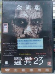 金薇正品高端呼吸款無鋼圈性感內衣聚攏調整型收副乳薄杯女士文胸 歷史價格詳細信息