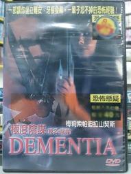 索帕菲【超柔軟】現代舞練功服褲女古典紗褲飄逸中國民族跳舞身韻_佳美優品 歷史價格詳細信息