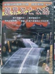 DVD 電影【下一個素熙/陰影下的她】2022年韓語 /中字 歷史價格詳細信息