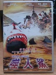 電影巴洛克 Movies Go Baroque 80336 歷史價格詳細信息