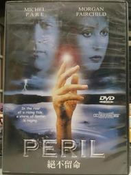 挖寶二手片-O05-053-正版DVD-電影【驚天駭地】-寇克羅素 凱文科斯納(直購價) 歷史價格詳細信息