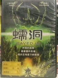 挖寶二手片-X06-043-正版DVD-電影【里歐的房間】(直購價) 歷史價格詳細信息