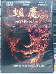 佛山杭滔牌鍍鋅板包邊打圈機 卡簧卡箍圓圈機 板材自動卷圓成型機 歷史價格詳細信息