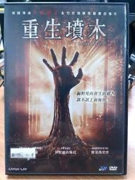 西德寶木折尺折疊尺子木工木尺折2米公制繪圖尺德國原裝進口 歷史價格詳細信息