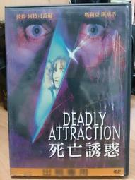 DVD 電影【彼得&middot;潘與溫蒂/小飛俠與溫蒂/小飛俠/彼得潘】2023年英語 /中字 歷史價格詳細信息