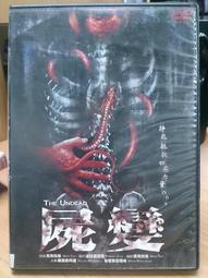 [正版二手DVD]　羅丹薩的夜晚　NIGHT IN RODANTHE　李察吉爾 / 黛安蓮恩 歷史價格詳細信息