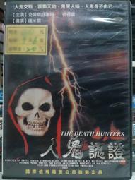 舒瑞普釺焊板式換熱器 SWEP B3Hx16/1P-NC-M 多聯機經濟器/過冷器 歷史價格詳細信息