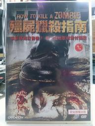 比爾．麥克高文｜精準表達：既能提案，也會閒聊，即席演講沒障礙，連道歉都能贏得人心 ｜三采 歷史價格詳細信息