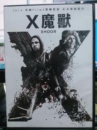 二手裸片 DVD X接觸 來自異世界 <Z45> 歷史價格詳細信息