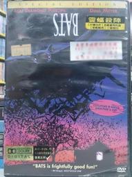 戴利普吹風機家用負離子護髮宿舍學生大風力速乾電吹風機大功率柔順 歷史價格詳細信息