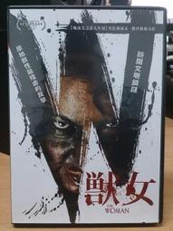 挖寶二手片-X07-062-正版DVD-電影【夢露與我的浪漫週記】-艾迪瑞德曼 艾瑪華森 肯尼斯布萊納(直購價) 歷史價格詳細信息