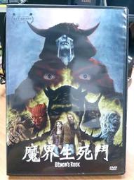 迷失的羊女夏速乾髮帶止汗美麗諾羊毛戶外運動瑜伽健身排汗頭巾 歷史價格詳細信息