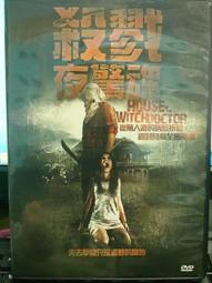 凱伊布沙發✧棠云藝廊✧HY 歷史價格詳細信息