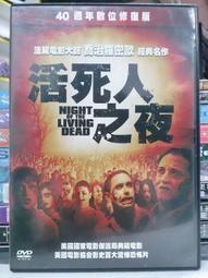 DVD 電影【羅密歐與朱麗葉/Romeo and Juliet】2019年英語 /中字 歷史價格詳細信息