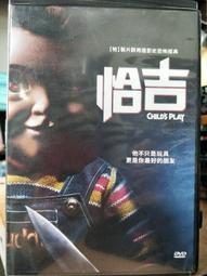 二手電吉他 正品 吉他學苑 民謠 初學者 學生吉他 新手入門吉他 網紅吉他 樂器琴 歷史價格詳細信息