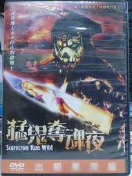『洛克依』夜市服飾/衣服收納/服飾批發/流行服飾 夜市服飾擺攤 韓國批貨必備 加厚型 購物袋 收納袋 (尺寸:小) 歷史價格詳細信息