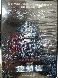 DVD 電影【信用詐欺師JP：英雄篇/行騙天下JP：英雄篇】2022年日語 /中字 歷史價格詳細信息