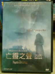 正版 安心之道 心臟防護壹本通 冼紹祥 仝小林 沈寶藩推薦 冠心病心肌梗死養護心臟 心臟疾病防控調養 廣東 歷史價格詳細信息