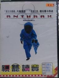 挖寶二手片-M09-035-正版DVD-日片【涉谷怪談】-堀北真希 柏原收史(直購價) 歷史價格詳細信息