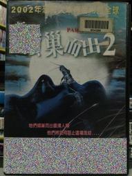 新巢供桌香案佛臺家用經濟型神臺供臺佛龕貢臺佛桌中式財神櫃神桌 歷史價格詳細信息