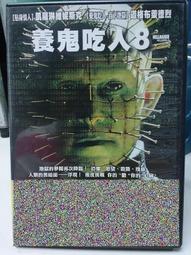 DVD 電影【吃土的十二個月/土味美食十二月/The Zen Diary/舌尖上的禪】2022年日語 /中字 歷史價格詳細信息