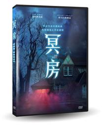 ◆LCH◆正版DVD《金剛：雙碟特別版》-魔戒導演(買三項商品免運費) 歷史價格詳細信息