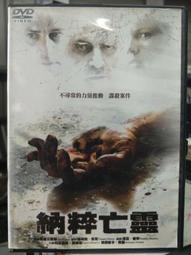 不靈不靈的magsafe氣囊磁吸支架-奇點家居 歷史價格詳細信息