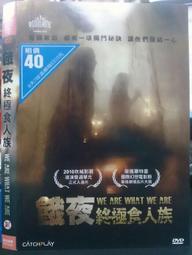 瑞士正品阿瑪尼手男士全自動機械鏤空防水商務多功能新款男 歷史價格詳細信息