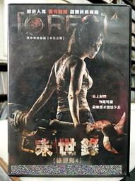 挖寶二手片-D05-095-正版DVD-電影【鬼使神差2】-諾曼瑞德斯 李察瑞霍(直購價) 歷史價格詳細信息