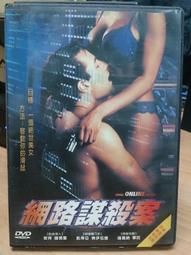DVD 電影【彼得&middot;潘與溫蒂/小飛俠與溫蒂/小飛俠/彼得潘】2023年英語 /中字 歷史價格詳細信息