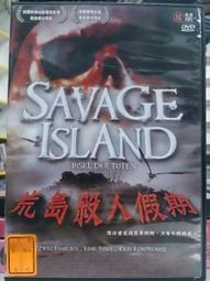 挖寶二手片-O04-038-正版DVD-電影【小拳霸】奧蘭多布魯 馬可赫柏(直購價) 歷史價格詳細信息