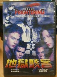 二手正版《比佛利拜金狗2》DVD《黑夜降臨前.生靈勿進.科洛弗檔案.替身》歐黛尤斯曼《小鬼大間諜3.孟漢娜》愛蜜莉歐斯蒙 歷史價格詳細信息