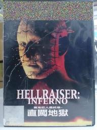 DVD 電影【吃土的十二個月/土味美食十二月/The Zen Diary/舌尖上的禪】2022年日語 /中字 歷史價格詳細信息