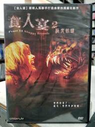 D07手機補光燈直播美顏自拍圓形閃光燈充電款補光燈 歷史價格詳細信息