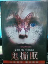 特倫斯電子琴88鍵折疊電子鋼琴高檔便攜式幼師成人初學者自學入門 歷史價格詳細信息