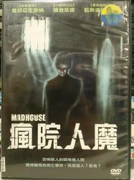 【斯漢德】PIGGY 原廠正品 小飛豬 震動器 吸允器 按摩器 小章魚進化版 歷史價格詳細信息
