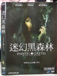 DVD 電影【迷你寶貝/Ant-Babe: The Tiny Bravenger】2018年英語 /中字 歷史價格詳細信息