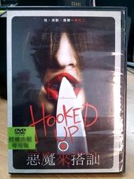 DVD 電影【惡魔娜塔麗/Luciferina】2018年西班牙語/中字 歷史價格詳細信息