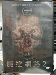 DVD 電影【屍控療法/狂犬病】2019年英語 /中字 歷史價格詳細信息