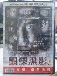 [DVD] - 顫慄柏林 Berlin Syndrome ( 采昌正版 ) 歷史價格詳細信息