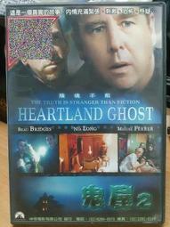 D09-2 六角自動金毛唇筆 歷史價格詳細信息