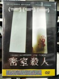 維帕斯兒童保暖泳衣溼衣長袖連身中童大童女童男童冬季防寒潛水服 歷史價格詳細信息