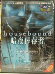 挖寶二手片-M09-035-正版DVD-日片【涉谷怪談】-堀北真希 柏原收史(直購價) 歷史價格詳細信息